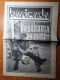 Baricada 7-13 aprilie 1992-articol si foto basarabia