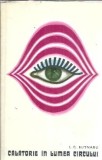 Calatorie in lumea circului, I. C. Butnaru, Editura Meridiane 1967, Literatura Romana, Carte Veche, Editie Colectie, Coperta Cartonata