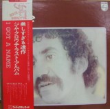 Cumpara ieftin Vinil LP &quot;Japan Press&quot; Jim Croce &lrm;&ndash; I Got A Name (VG+)