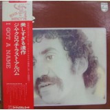 Vinil LP &quot;Japan Press&quot; Jim Croce &lrm;&ndash; I Got A Name (VG+)