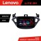 Navigatie Opel Corsa 2013-2016 Lenovo Kit-corsa 4+64 GB Android Waze USB Navigatie Internet Youtube Radio CarStore Technology