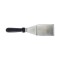 Spatula bucatarie