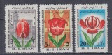 IRAN 1981 FLORA A 2-a ANIVERSARE A REVOLUTIEI ISLAMICE SERIE MNH, Nestampilat