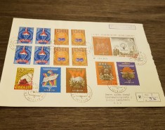 Plic filatelic URSS Komsomol,colecție timbre 1978 - (Plic format mare)