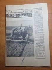 revista radio tv 3 octombrie 1963 cu programul din 6 - 12 octombrie 1963