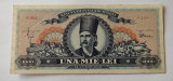 Romania - 1000 Lei 1948