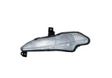 Lampa semnalizare fata Peugeot 308, 10.2013-, fata, Stanga, PY21W, HELLA