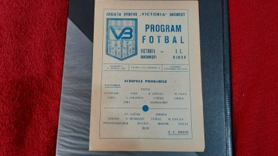 Program Victoria Buc. - FC Bihor foto