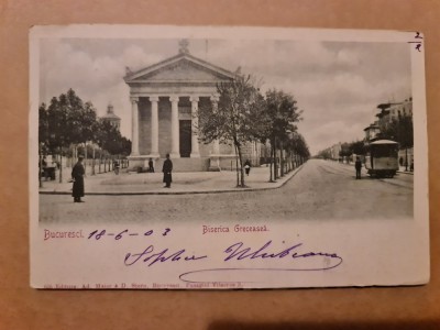 București- Biserica Greceasca. foto