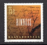 UNGARIA 1998, Imnul national, MNH, serie neuzata