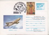 bnk ip Aviatie - Airbus A 310 - stampila ocazionala zbor Bucuresti Bangkok 1993