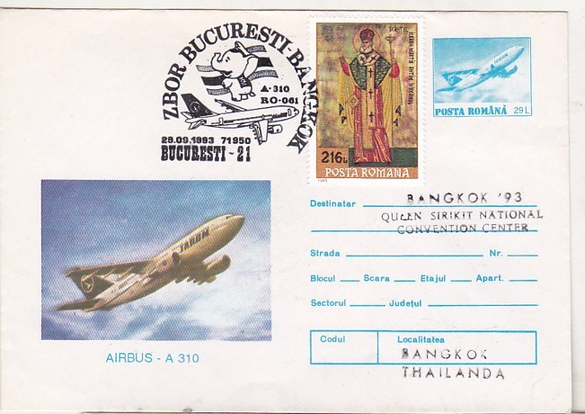 bnk ip Aviatie - Airbus A 310 - stampila ocazionala zbor Bucuresti Bangkok 1993