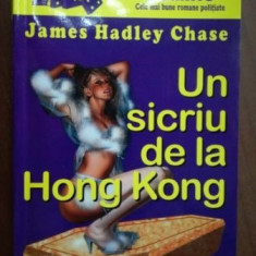 James Hadley Chase - Un sicriu pentru Hong Kong