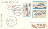 POSTA ITALIANA FDC ITALIA1981