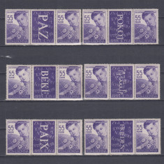 1956 LP 406 b ZIUA INTERNATIONALA A COPILULUI 2 SERII +10 VINIETE DIFERITE MNH