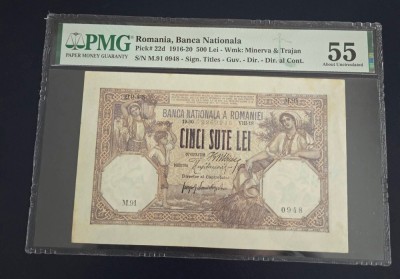 500lei august 1918 PMG55 foto