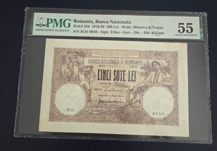 500lei august 1918 PMG55