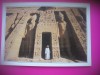 HOPCT 6832 TEMPLUL LUI NEFERTARI -ABU SIMBEL -EGIPT -AFRICA-NECIRCULATA, Printata