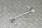 Bieleta stabilizatoare st&acirc;nga spate LAND ROVER RANGE ROVER VELAR L560 2018 OEM: HK83-5D498-AB 11578617