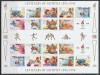 Mongolia 1996 - #674 Jocurile Olimpice de Vara Atlanta &#039;96 NEDANTELATA - M/S 1v MNH, Nestampilat