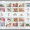 Mongolia 1996 - #674 Jocurile Olimpice de Vara Atlanta &#039;96 NEDANTELATA - M/S 1v MNH