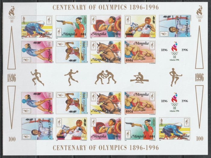Mongolia 1996 - #674 Jocurile Olimpice de Vara Atlanta &#039;96 NEDANTELATA - M/S 1v MNH