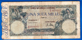 (18) BANCNOTA ROMANIA - 100.000 LEI 1946 (21 OCTOMBRIE 1946), FILIGRAN ORIZONTAL