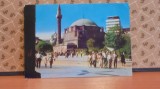 BULGARIA - SOFIA - VECHEA MOSCHEE DIN ORAS - CIRCULATA, TIMBRATA., Fotografie