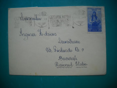 HOPCT PLIC 2394 LA LUPTA ACTIVA PENTRU VICTORIA FORTELOR PACII 1955 foto