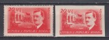 ROMANIA 1949 LP 252 LP 252 a I.C. FRIMU DANTELAT+NEDANTELAT SERII MNH, Nestampilat