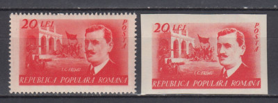 ROMANIA 1949 LP 252 LP 252 a I.C. FRIMU DANTELAT+NEDANTELAT SERII MNH foto