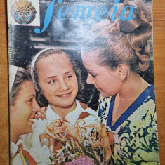 revista femeia septembrie 1973-art. alba iulia,moda,ilie nastase