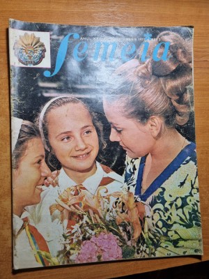 revista femeia septembrie 1973-art. alba iulia,moda,ilie nastase foto