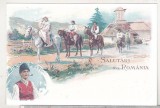 Bnk cp Salutari din Romania - carte postala - necirculata