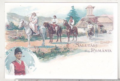 bnk cp Salutari din Romania - carte postala - necirculata foto