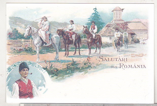 bnk cp Salutari din Romania - carte postala - necirculata