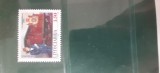 Iugoslavia-transport ,locmotive ,trenuri-serie completa ,nestampilat MNH(T4)