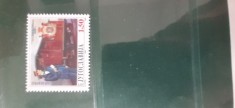 Iugoslavia-transport ,locmotive ,trenuri-serie completa ,nestampilat MNH(T4) foto