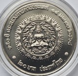 20 Baht 2025 Thailanda, Ministry of Foreign Affairs, unc, capsula, 32mm