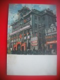 HOPCT 5395 MAGAZINUL UNIVERSAL ORASUL SENIAN -CHINA -ASIA-NECIRCULATA