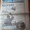 ziarul magazin 6 iunie 1992
