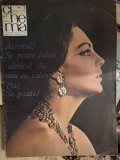 Revista Cinema nr.2/ februarie 1971, Actorul! se poate folosi talentul sau mai cu talent?