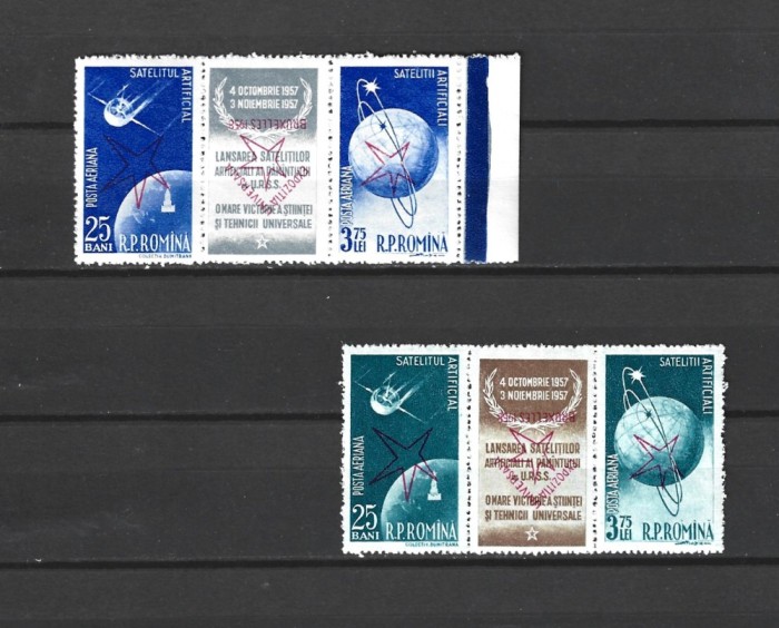 ROMANIA 1958 - SATELITII ARTIFICIALI (SUPRAT. RASTURNAT) TRIPTIC, MNH - LP 459c (2)