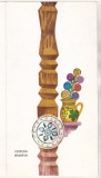 bnk cp Felicitare editura Minerva 1987 - multiple semnaturi