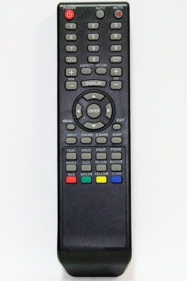Telecomanda HERU LCD foto