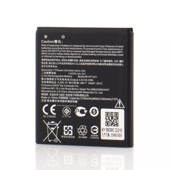 Acumulator Asus Z007 ZenFone C ZC451CG B11P1421 2160mAh, OEM