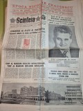 Ziarul scanteia 23 iulie 1989 - 24 de ani de cand ceausescu este conducatorul romaniei