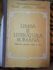 LIMBA SI LITERATURA ROMANA CLASA X 1992, Nicolae I. Nicolae, Emil Leahu, Clasa 10, Limba Romana