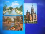 HOPCT LOT 2347 TIMISOARA -JUD TIMIS -3 CARTI POSTALE-CIRCULATE