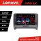 Navigatie Audi TT 2004-2011 Lenovo Kit-078 8 core QLED 2K 8+256 360 Android Waze USB Navigatie Internet Youtube Radio CarStore Technology